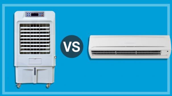 ஏர் கூலருக்கும்(Air Cooler) ஏர் கண்டிஷனருக்கும்(Air Conditioner) என்ன வித்தியாசம்?