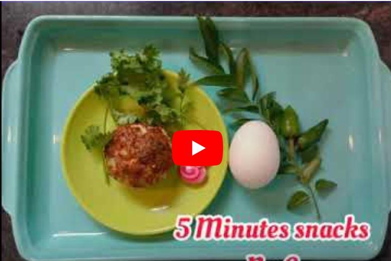 Tastyand easy ball omlette recipe in 5 minutes । ஆம்லெட்