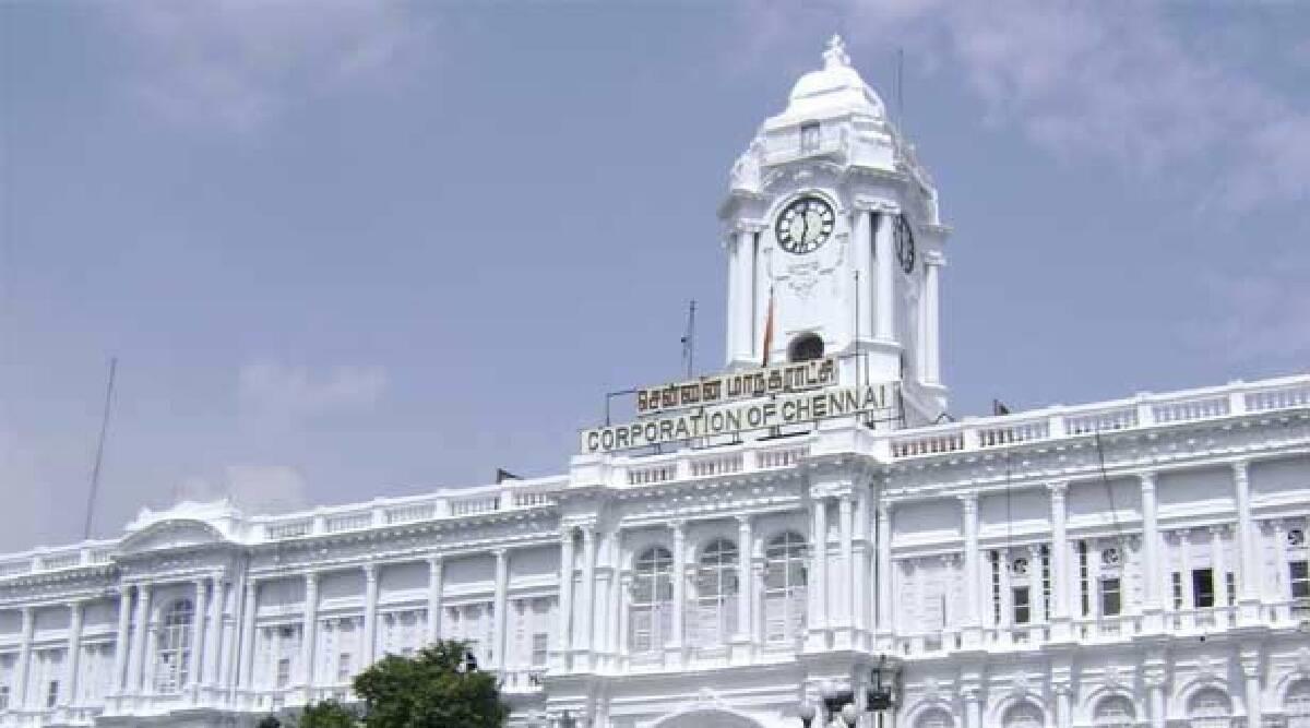 தொழில் தொடங்க சென்னை மாநகராட்சியின் கடனுதவி...