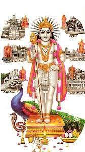 முருகப்பெருமான் அமைந்துள்ள தலங்களும், வடிவங்களும்!!