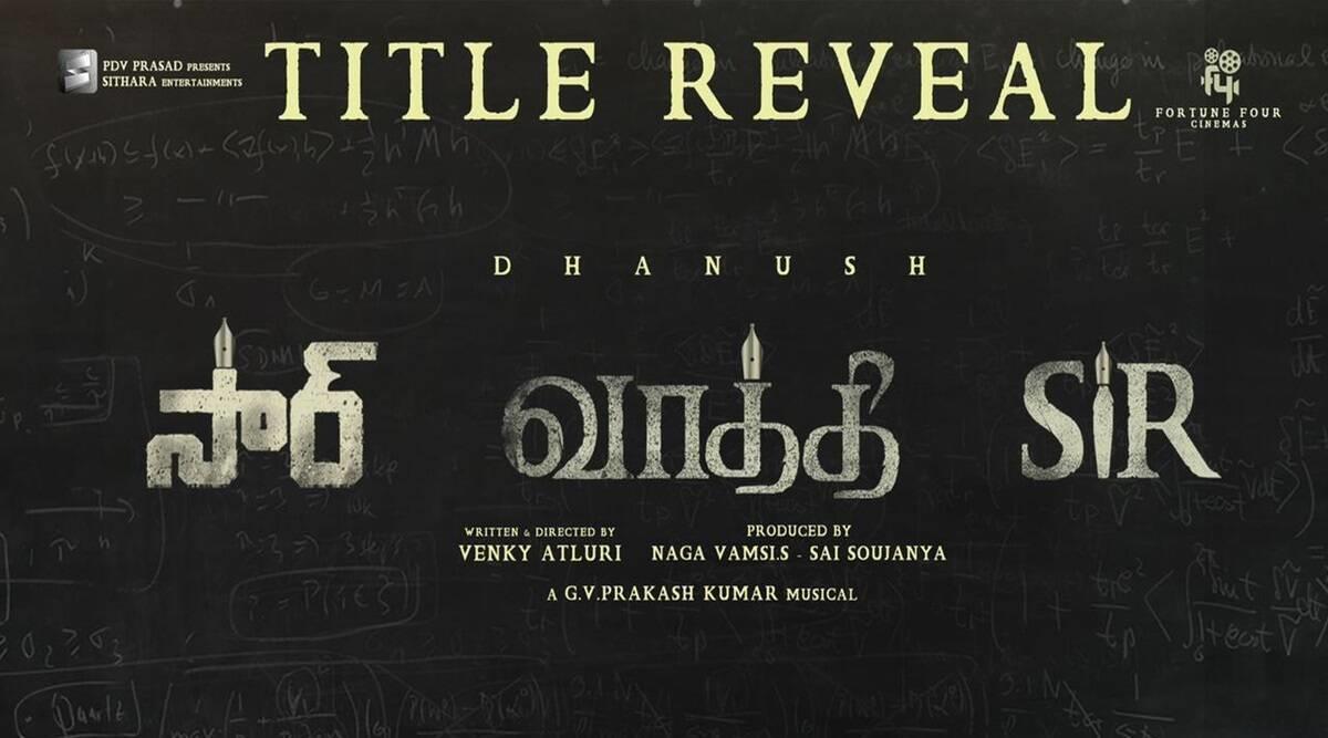 தனுஷ் படத்தில் முக்கிய பிரபலம் விலகல்...