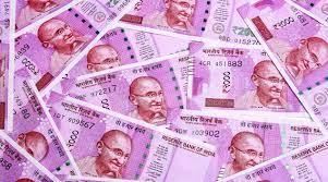 பணமே.. உனக்குத் தான் எத்தனை பெயர்கள்?